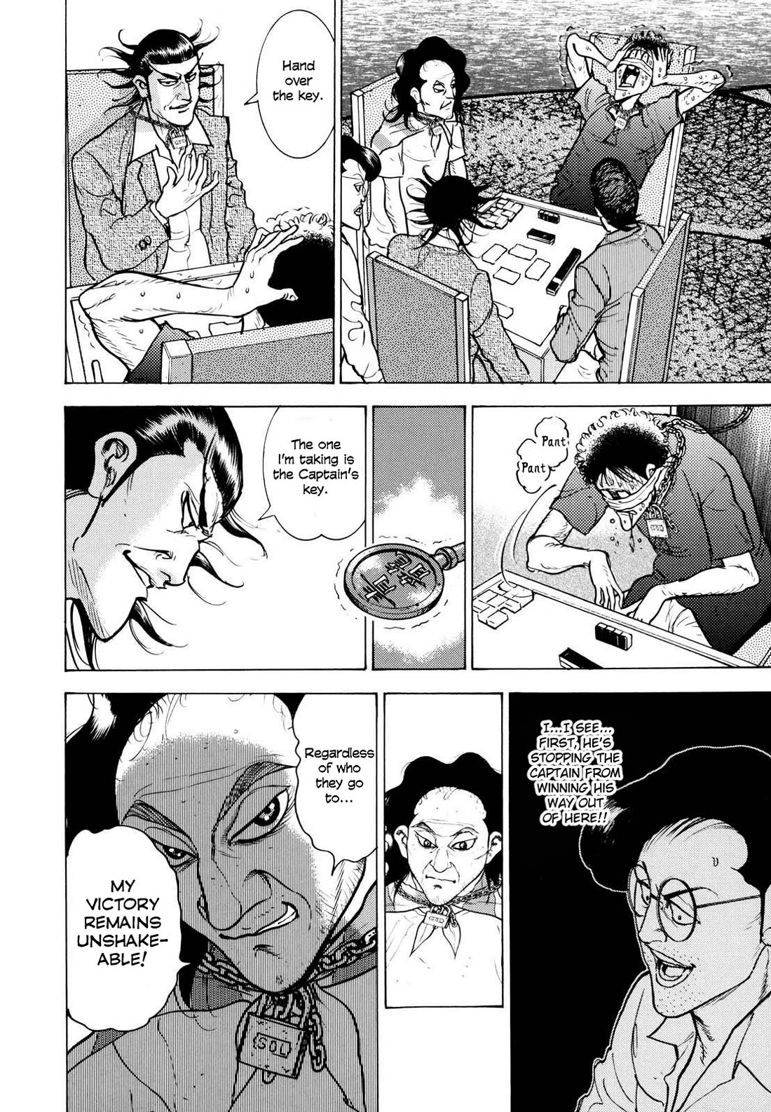 Washizu - Enma no Touhai chapter 20 page 19