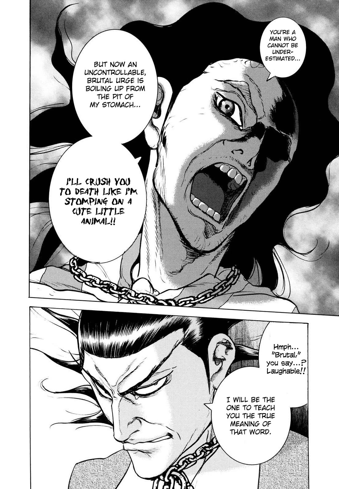 Washizu - Enma no Touhai chapter 20 page 33