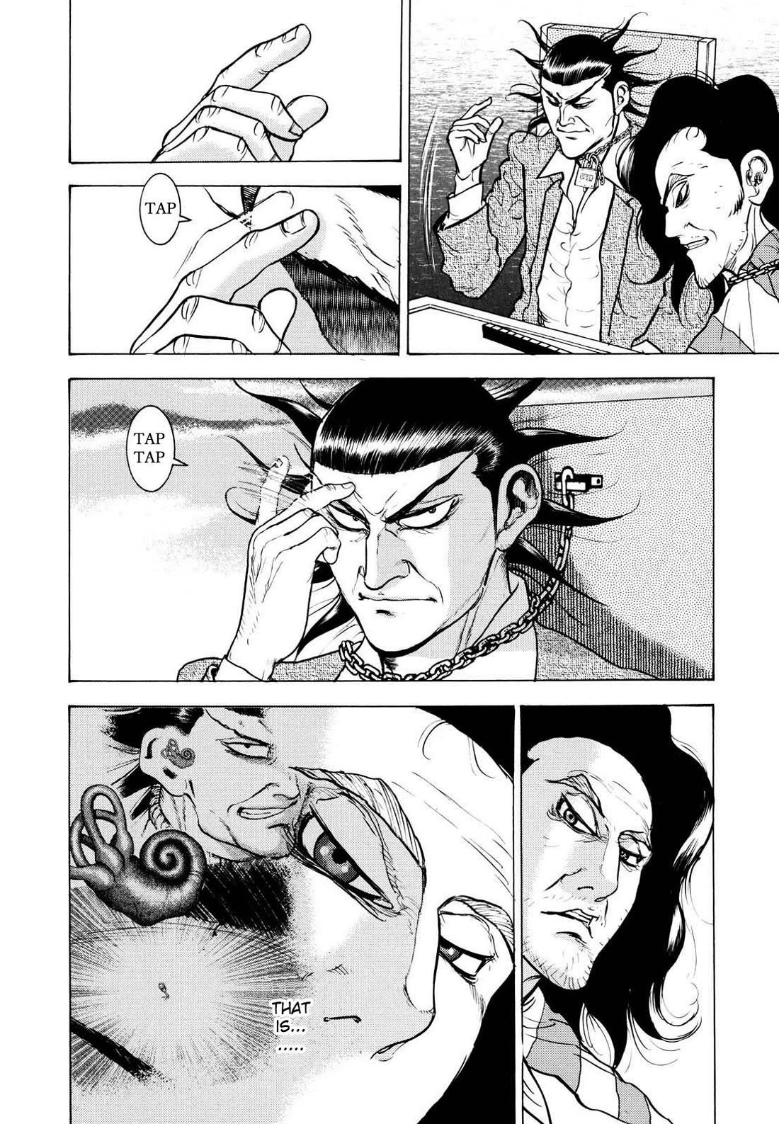 Washizu - Enma no Touhai chapter 20 page 7