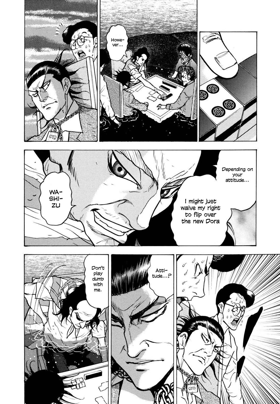Washizu - Enma no Touhai chapter 21 page 14