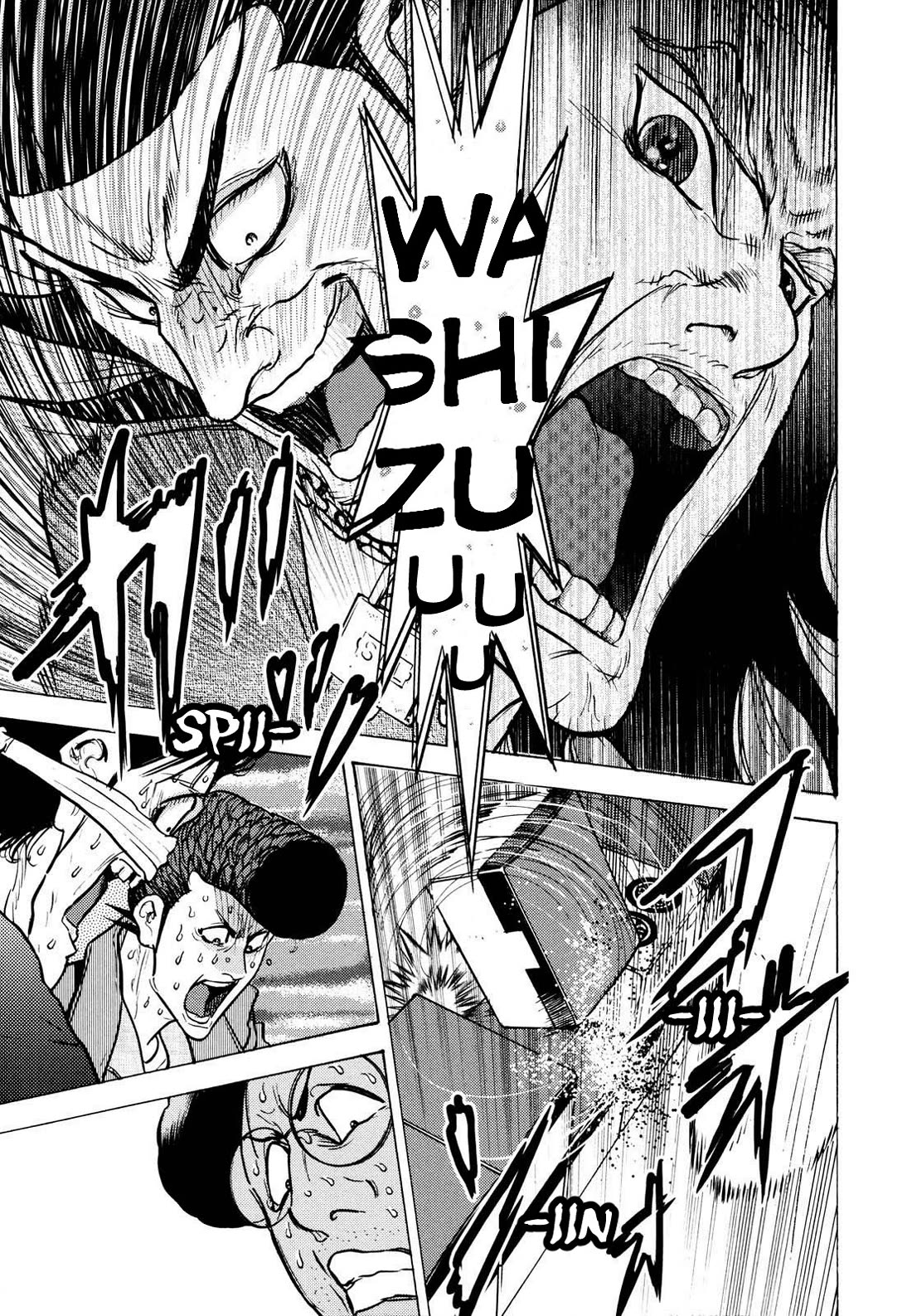 Washizu - Enma no Touhai chapter 21 page 23
