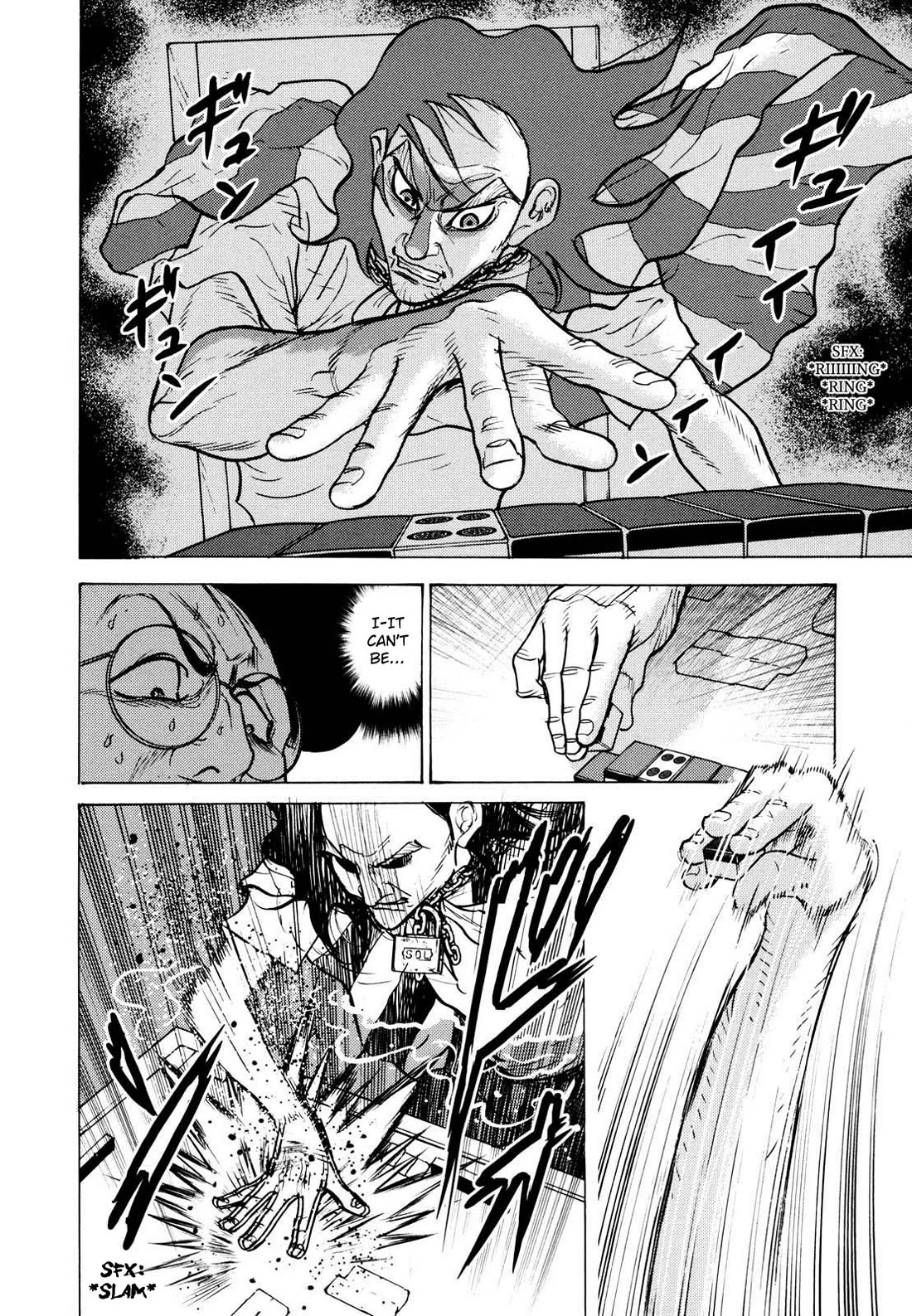 Washizu - Enma no Touhai chapter 21 page 9