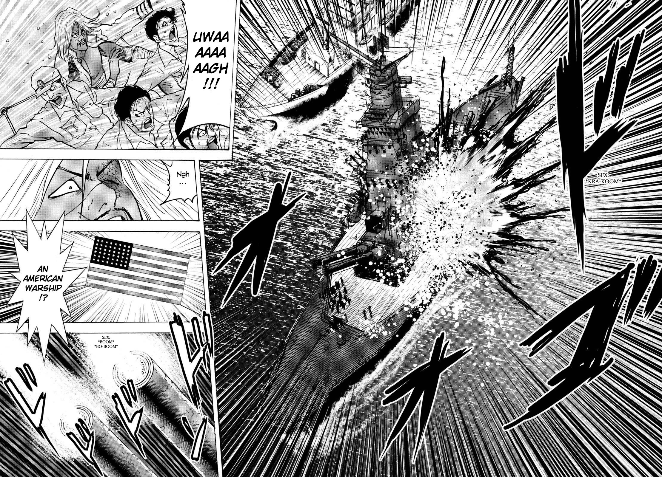 Washizu - Enma no Touhai chapter 22 page 23