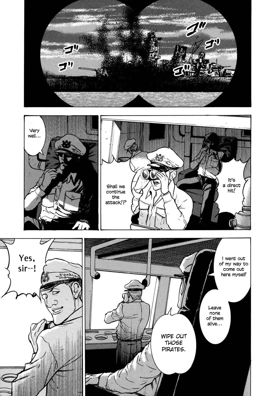 Washizu - Enma no Touhai chapter 22 page 27