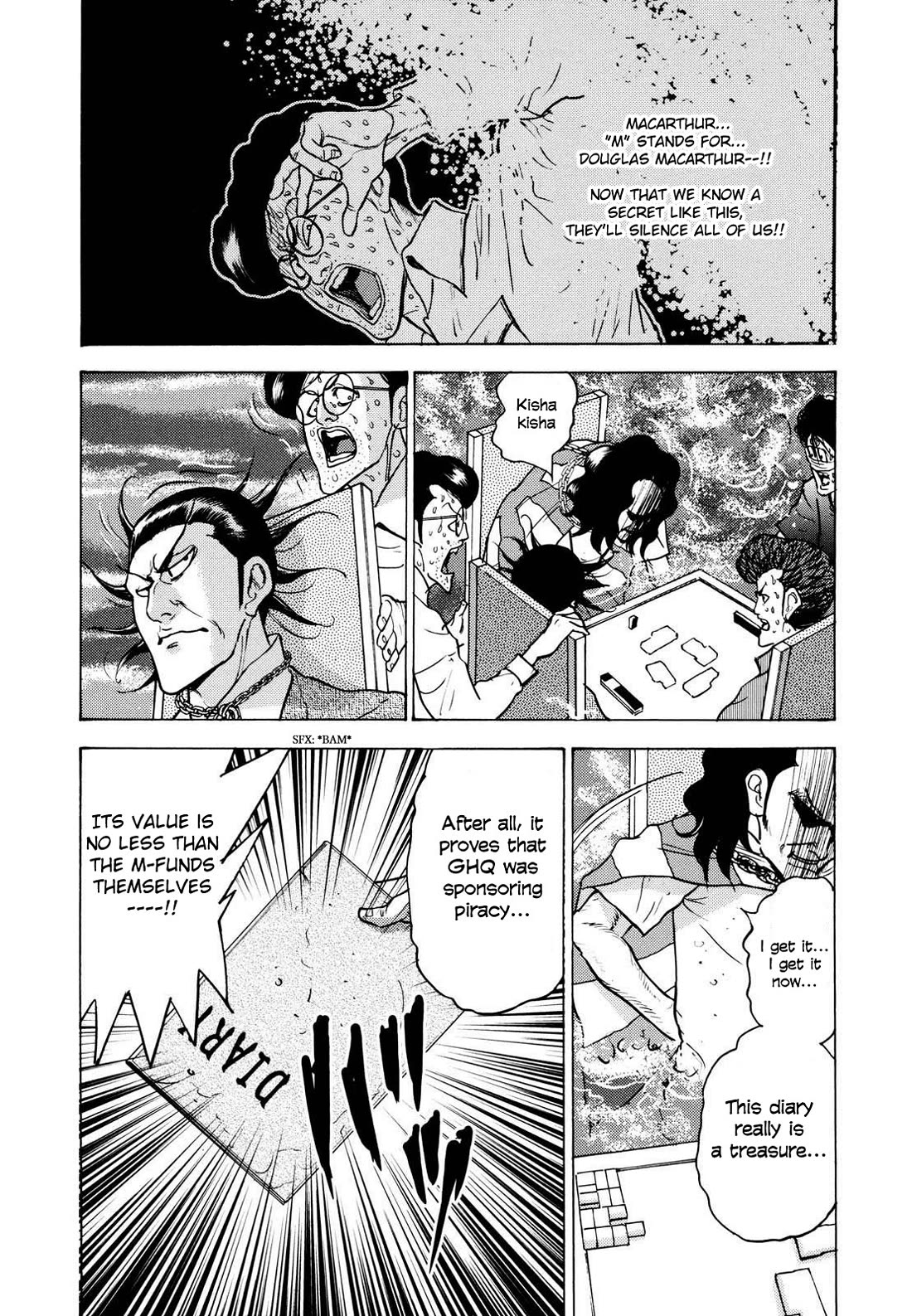 Washizu - Enma no Touhai chapter 22 page 29
