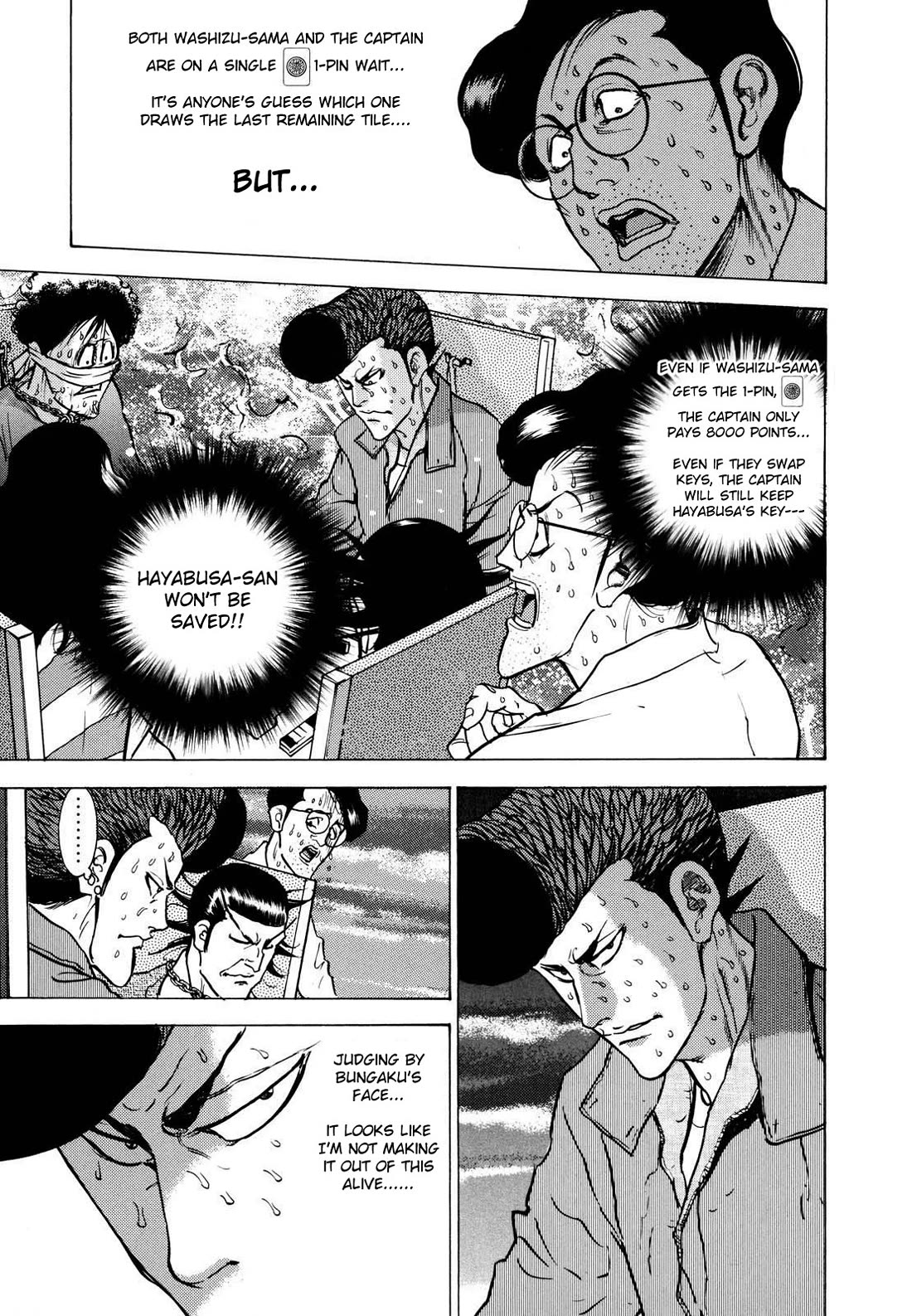 Washizu - Enma no Touhai chapter 22 page 34