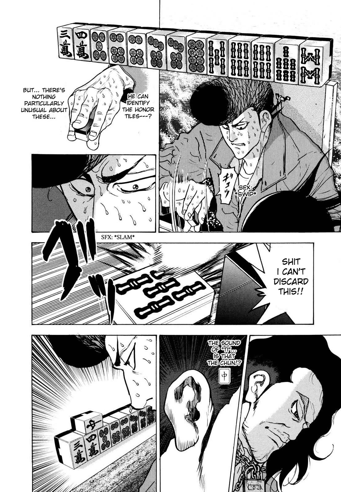 Washizu - Enma no Touhai chapter 22 page 6