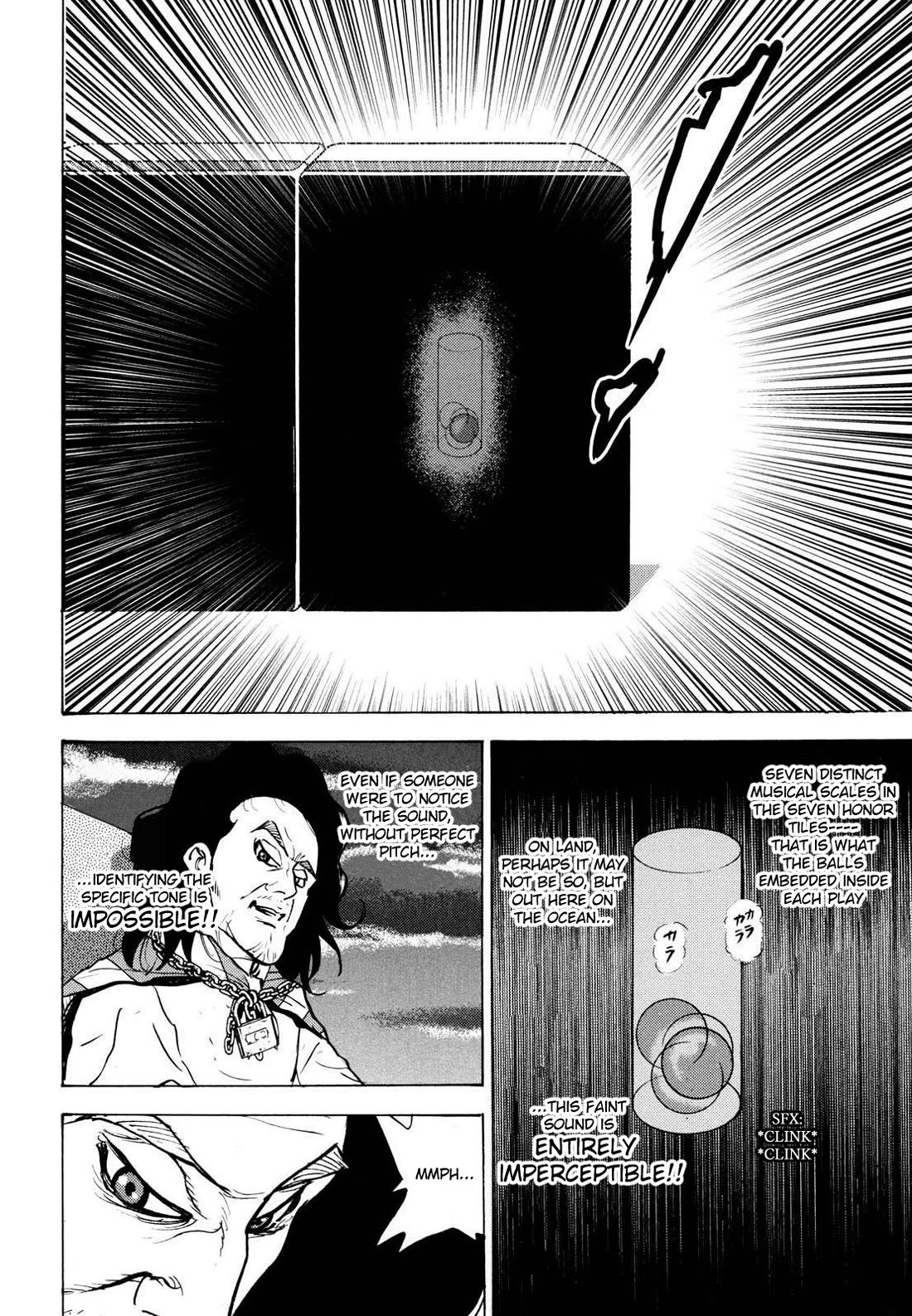 Washizu - Enma no Touhai chapter 22 page 8
