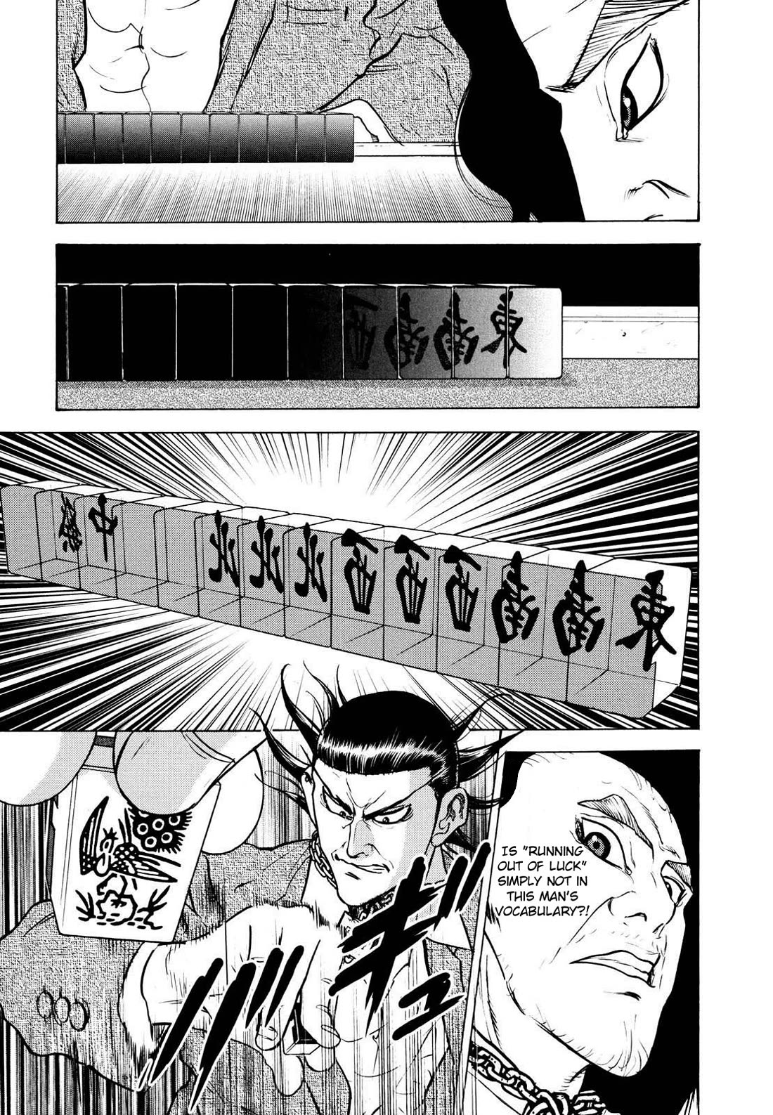 Washizu - Enma no Touhai chapter 22 page 9