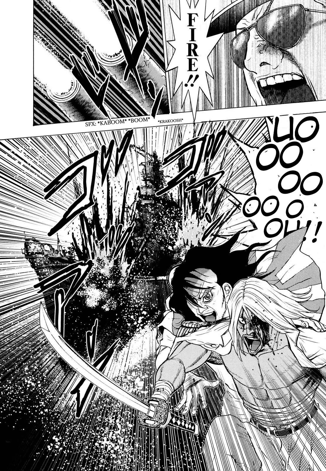 Washizu - Enma no Touhai chapter 23 page 21
