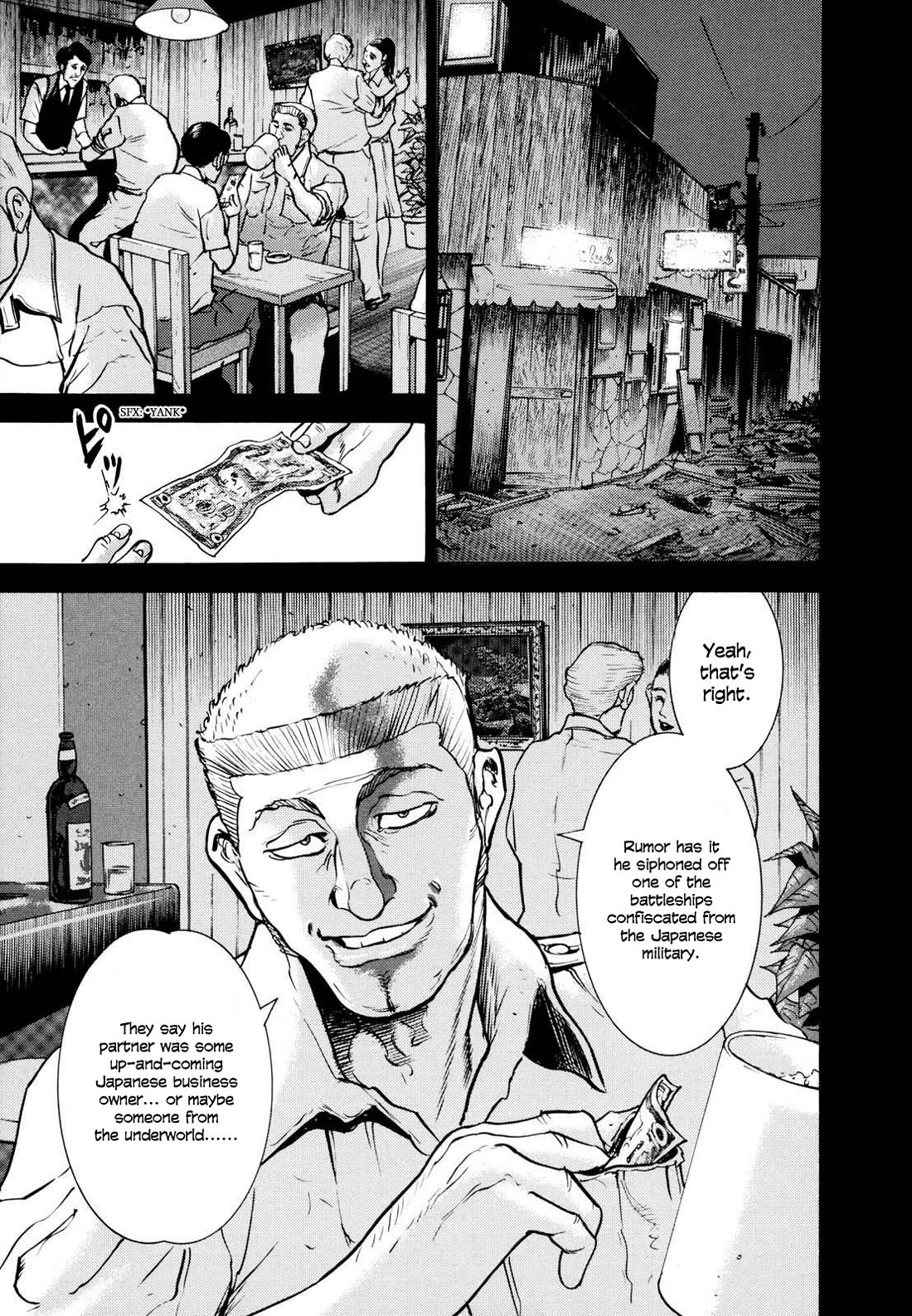 Washizu - Enma no Touhai chapter 23 page 29