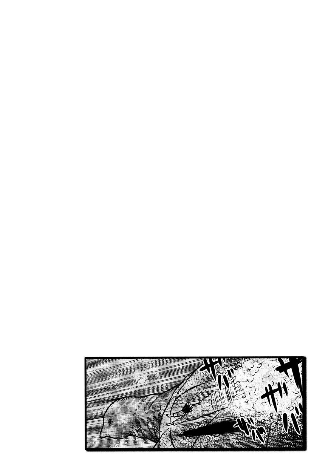 Washizu - Enma no Touhai chapter 23 page 42