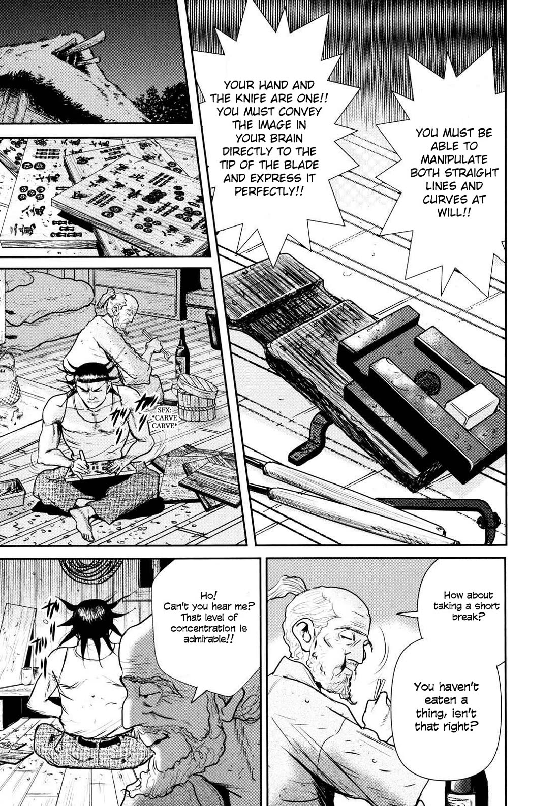 Washizu - Enma no Touhai chapter 24 page 16
