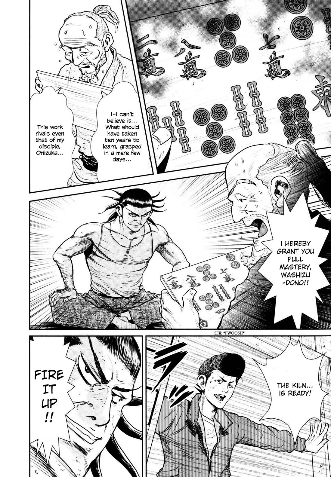 Washizu - Enma no Touhai chapter 24 page 23