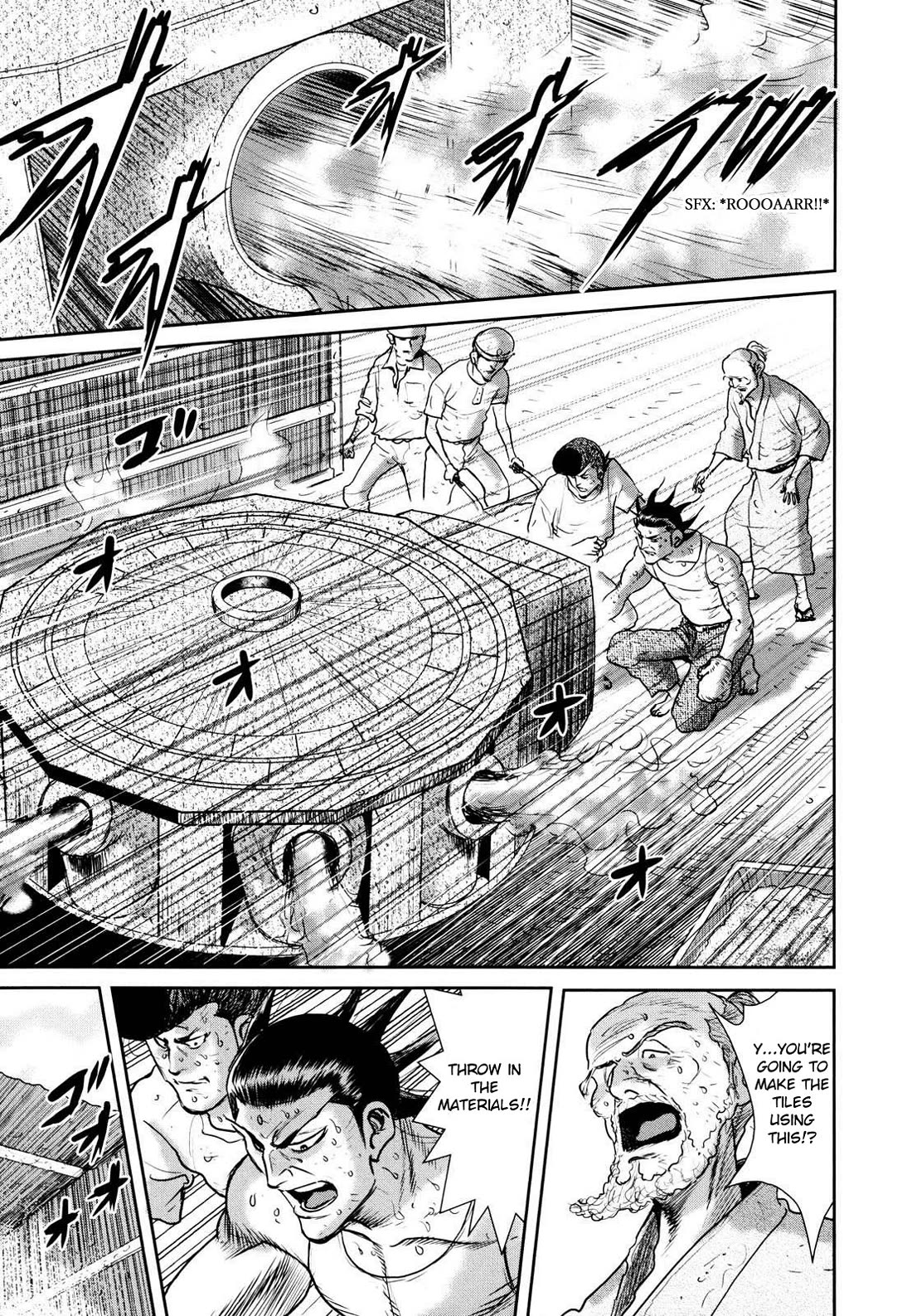 Washizu - Enma no Touhai chapter 24 page 24