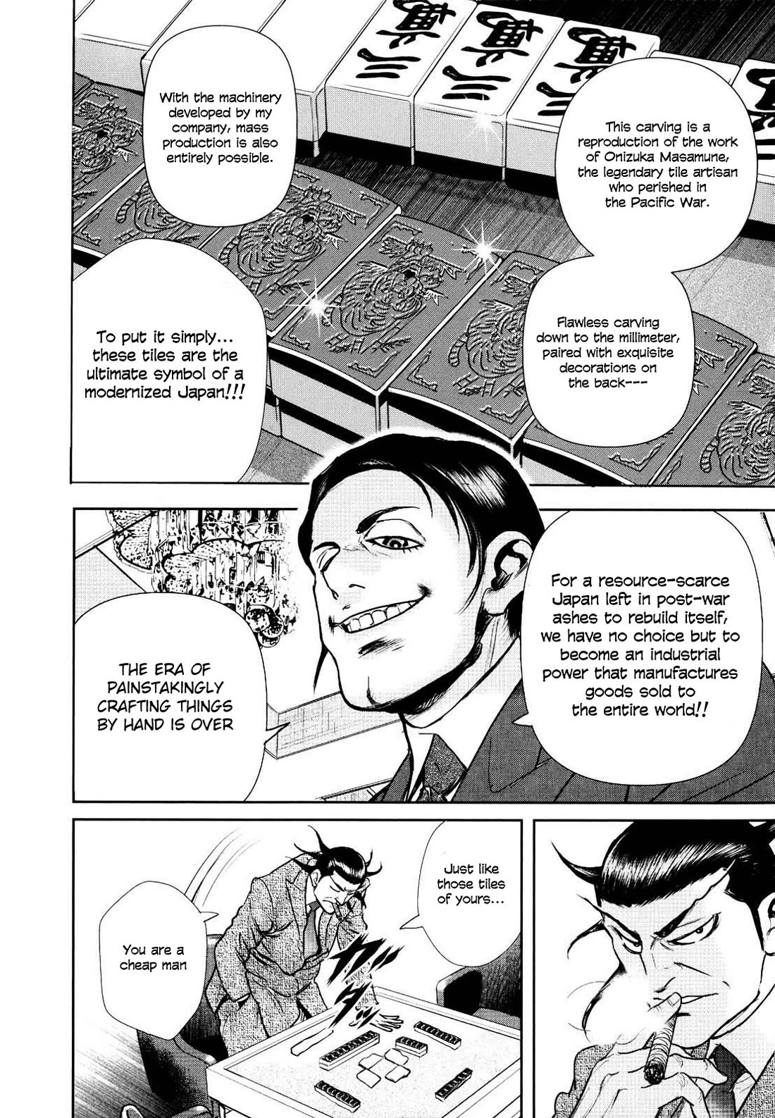 Washizu - Enma no Touhai chapter 24 page 9