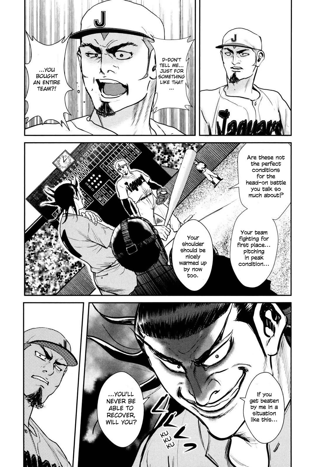 Washizu - Enma no Touhai chapter 25 page 27
