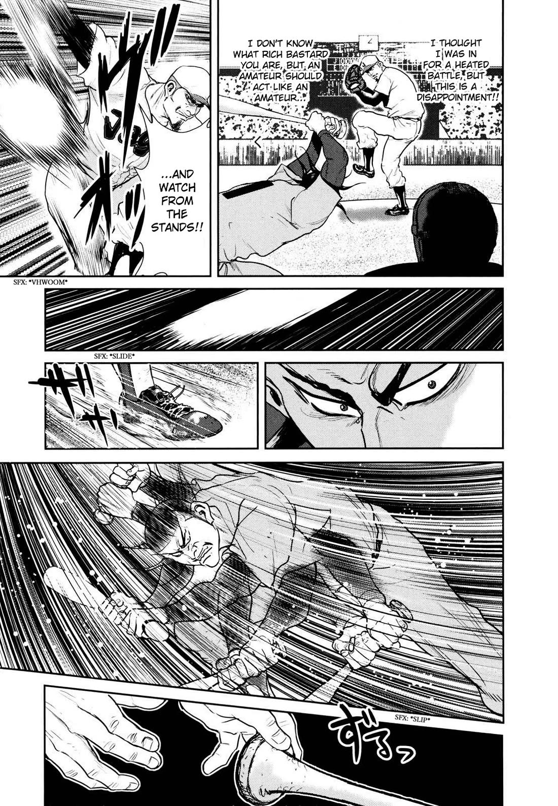 Washizu - Enma no Touhai chapter 25 page 33