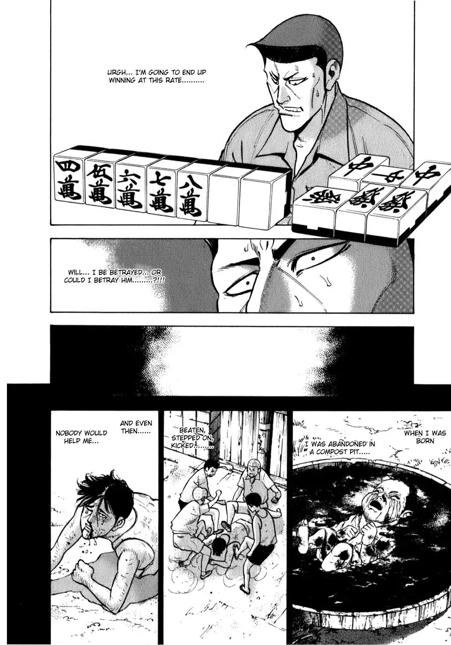 Washizu - Enma no Touhai chapter 3 page 13