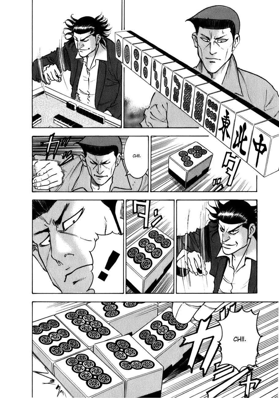 Washizu - Enma no Touhai chapter 3 page 9