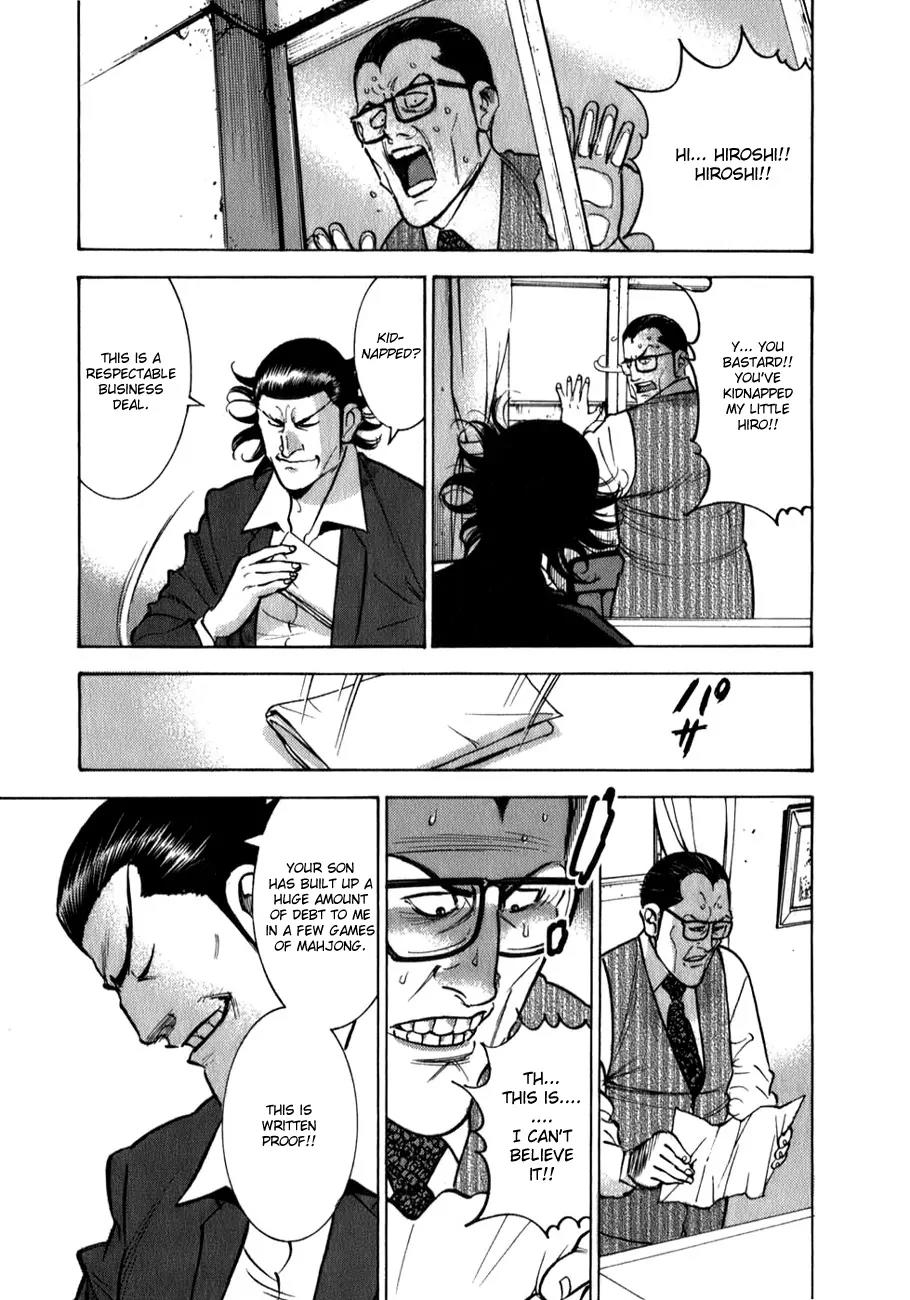 Washizu - Enma no Touhai chapter 4 page 10