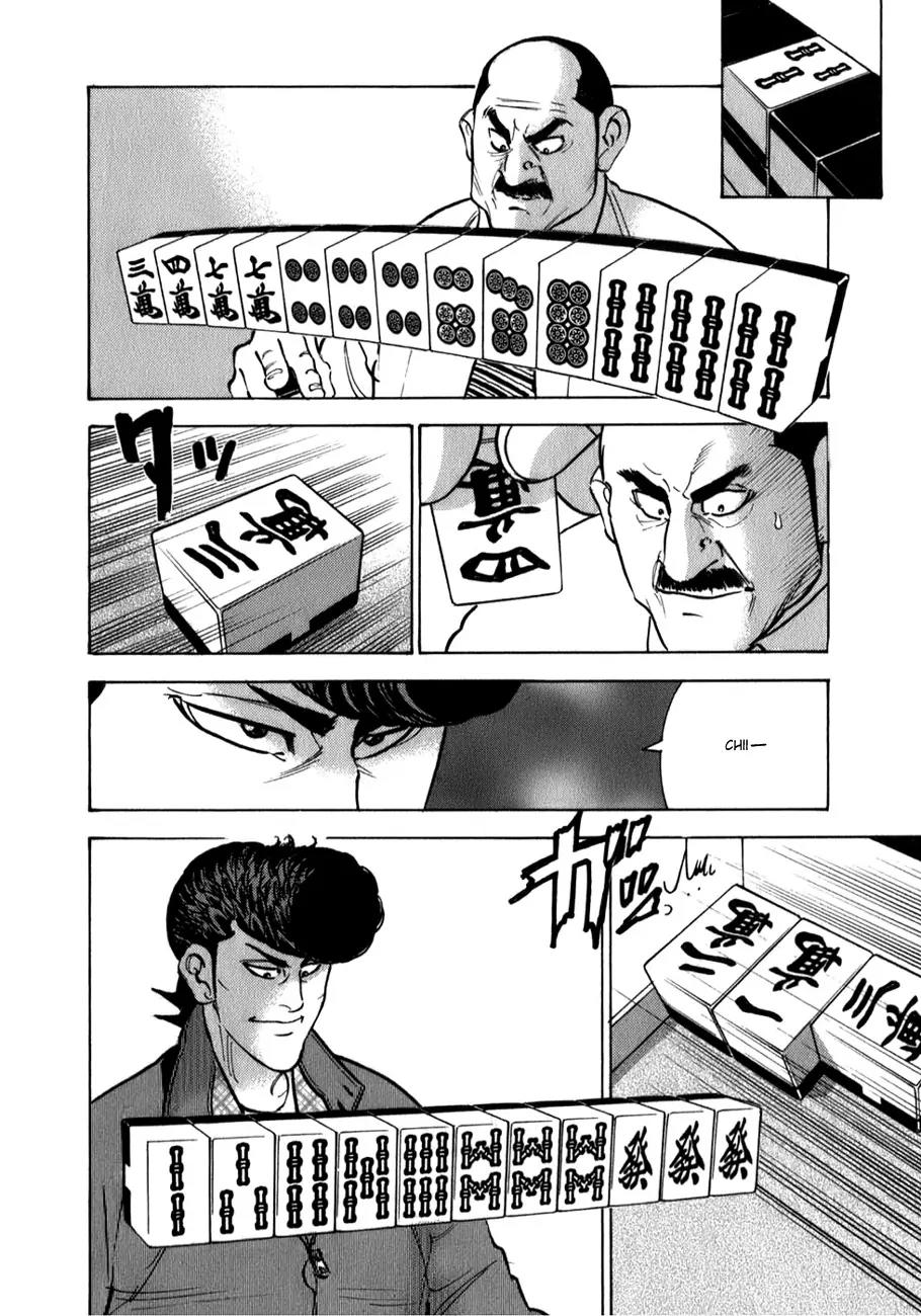 Washizu - Enma no Touhai chapter 4 page 18
