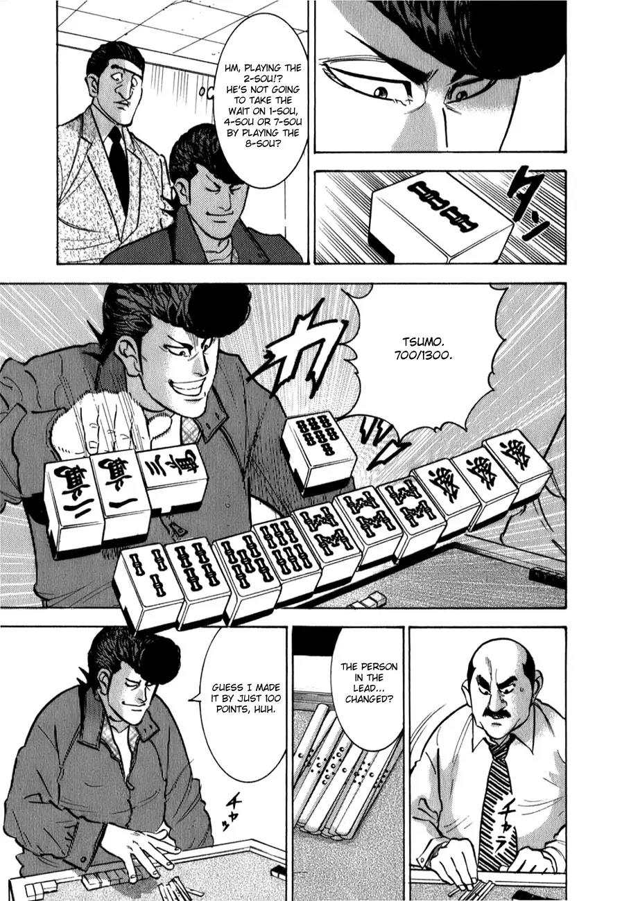 Washizu - Enma no Touhai chapter 4 page 19