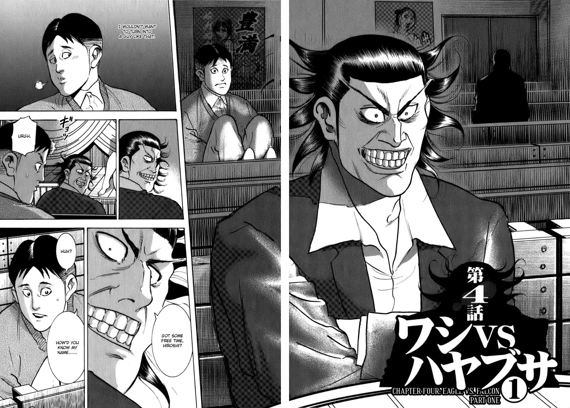 Washizu - Enma no Touhai chapter 4 page 2
