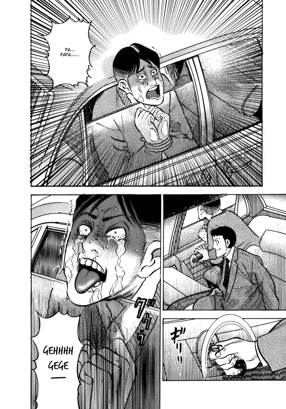 Washizu - Enma no Touhai chapter 4 page 9