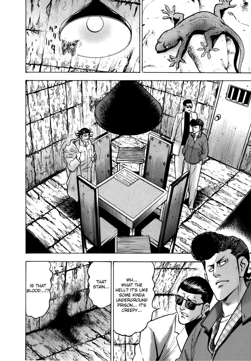 Washizu - Enma no Touhai chapter 5 page 13