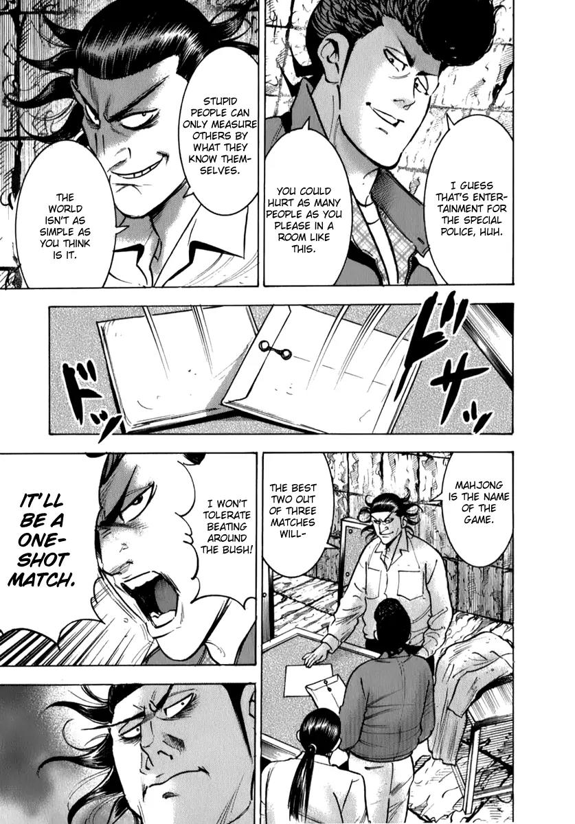 Washizu - Enma no Touhai chapter 5 page 14