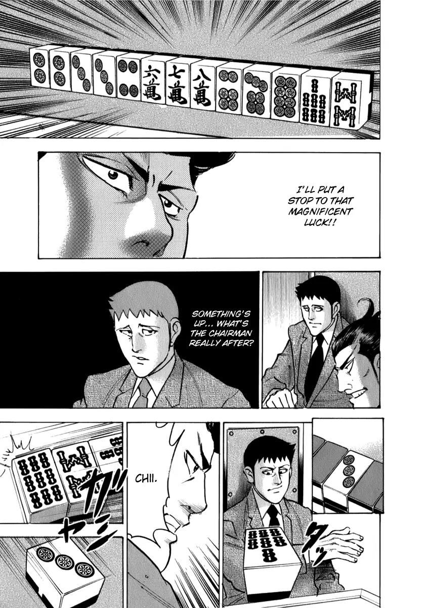 Washizu - Enma no Touhai chapter 5 page 18