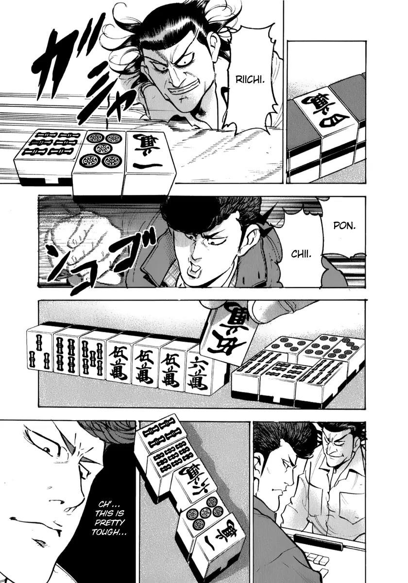 Washizu - Enma no Touhai chapter 5 page 22