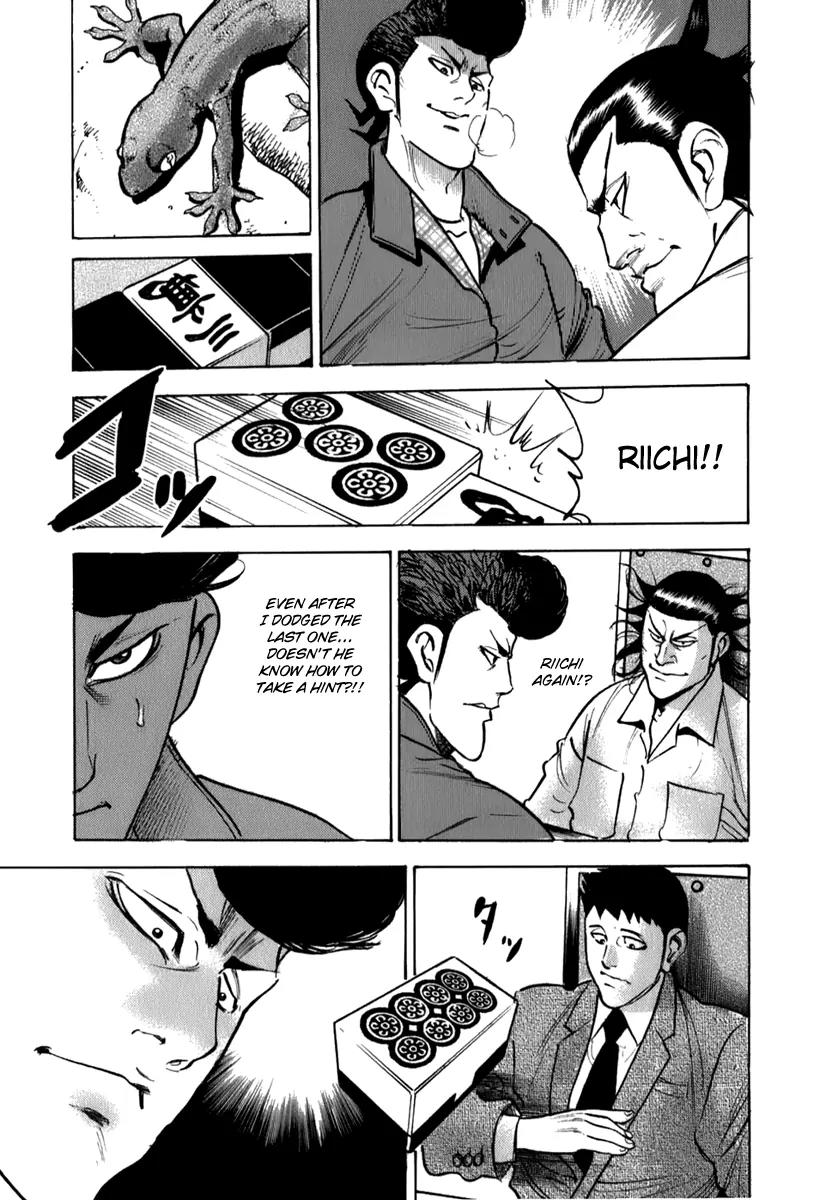 Washizu - Enma no Touhai chapter 5 page 24
