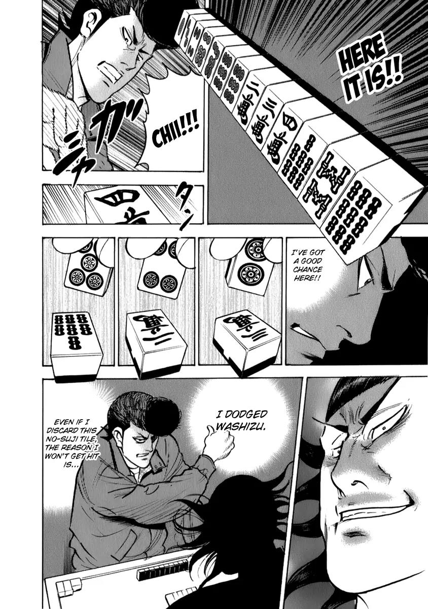 Washizu - Enma no Touhai chapter 5 page 25