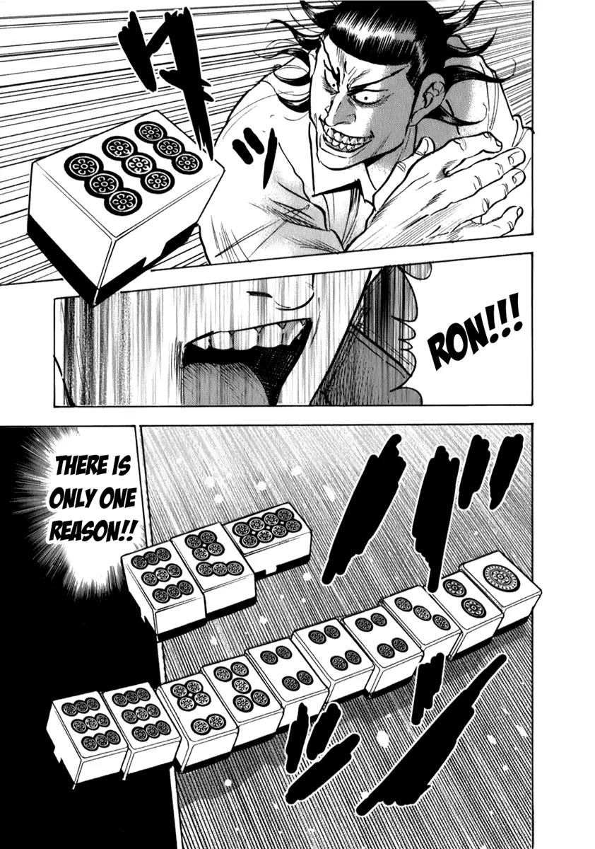 Washizu - Enma no Touhai chapter 5 page 26