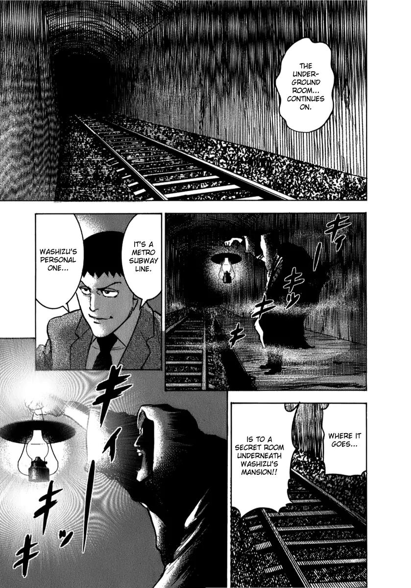 Washizu - Enma no Touhai chapter 5 page 9