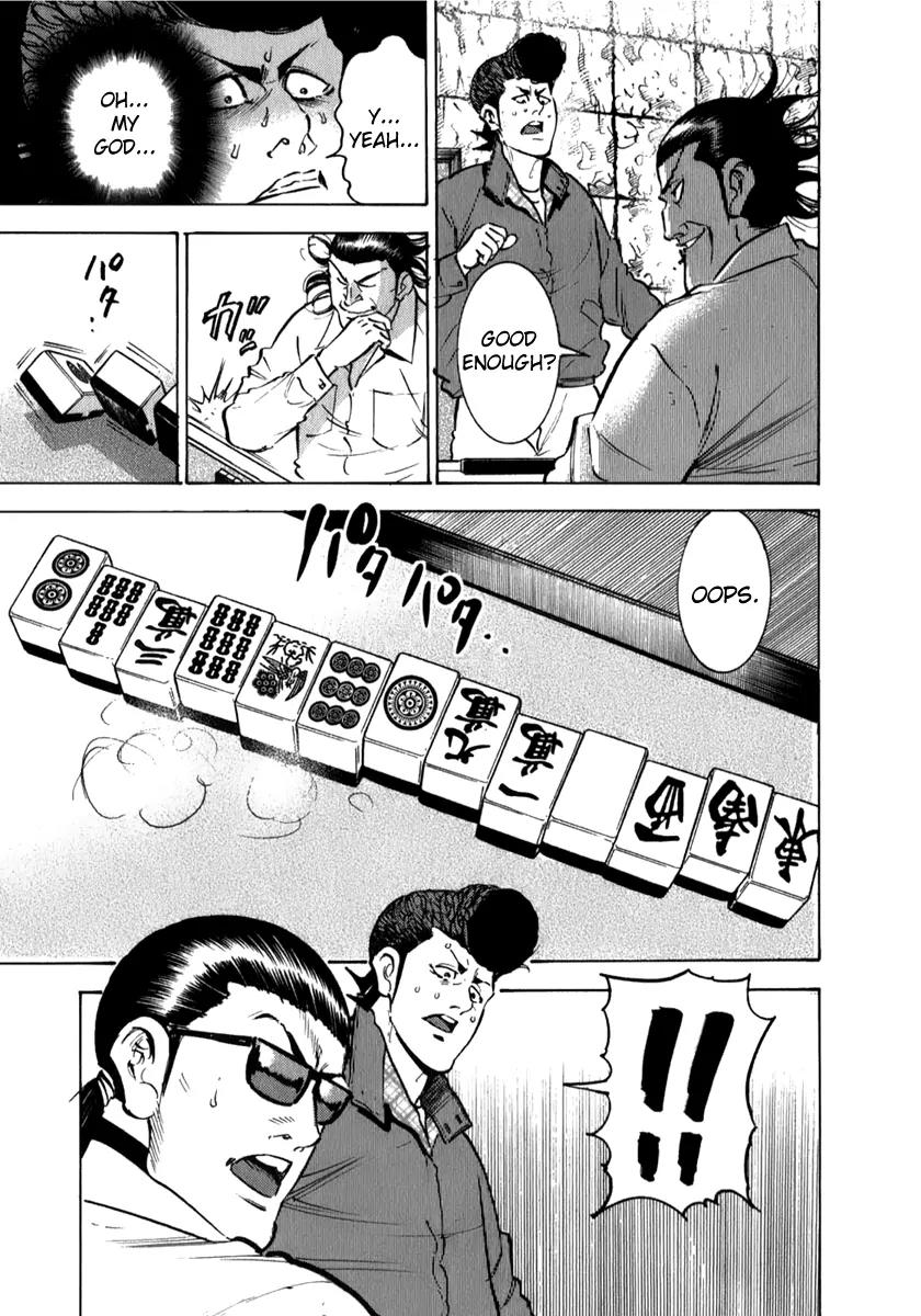 Washizu - Enma no Touhai chapter 6 page 12