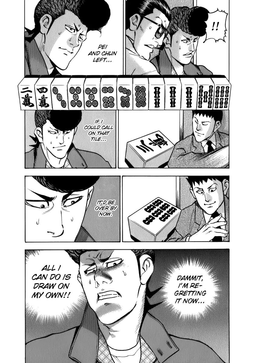 Washizu - Enma no Touhai chapter 6 page 14