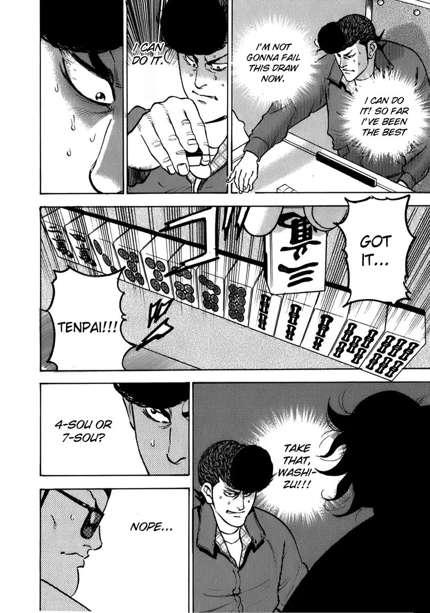 Washizu - Enma no Touhai chapter 6 page 15