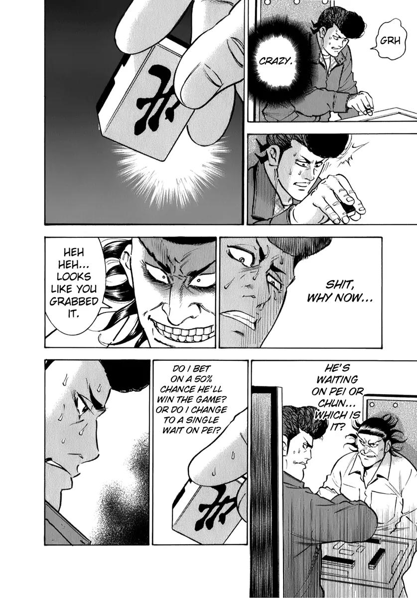 Washizu - Enma no Touhai chapter 6 page 17