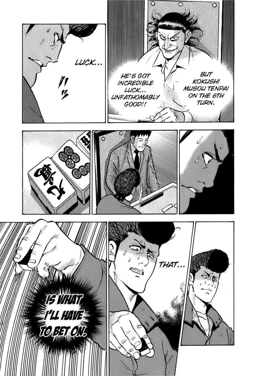 Washizu - Enma no Touhai chapter 6 page 18