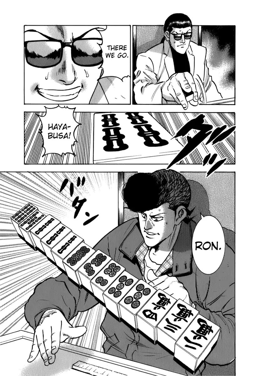 Washizu - Enma no Touhai chapter 6 page 20