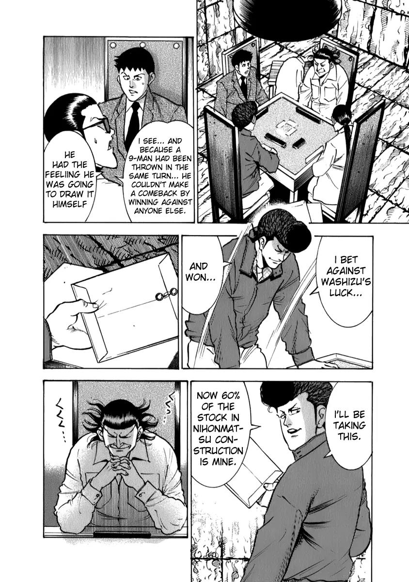 Washizu - Enma no Touhai chapter 6 page 23