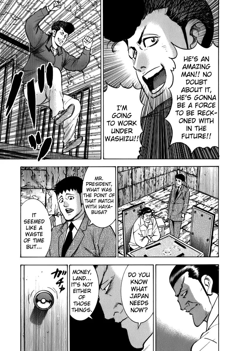 Washizu - Enma no Touhai chapter 6 page 27