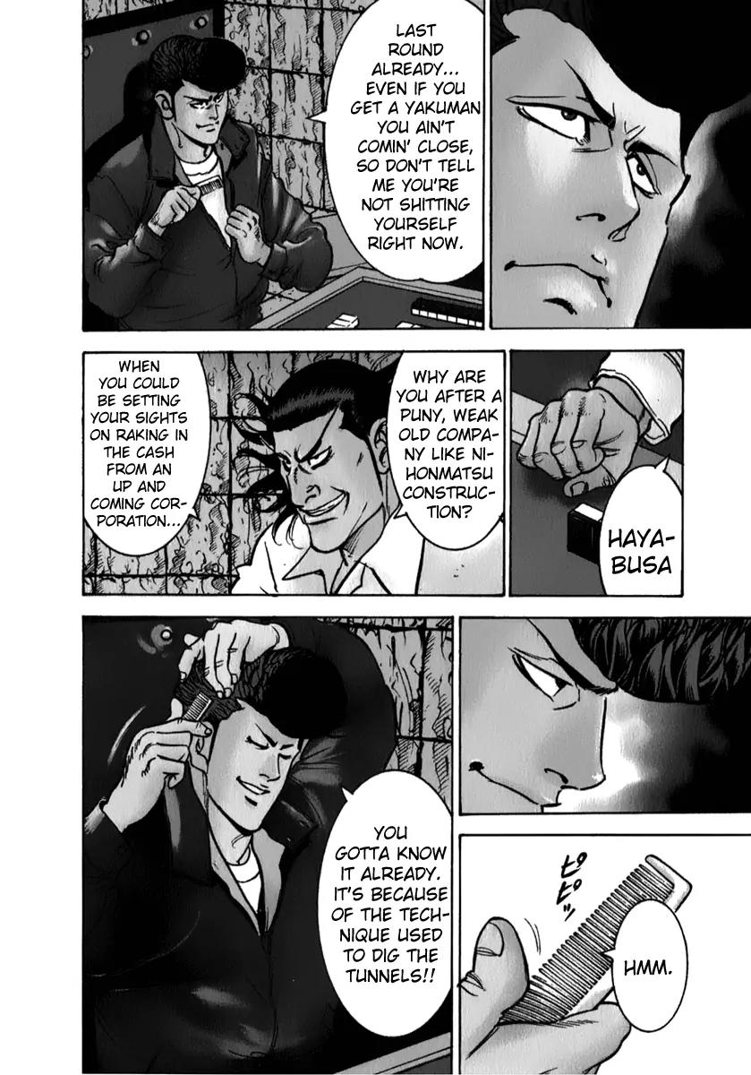Washizu - Enma no Touhai chapter 6 page 3
