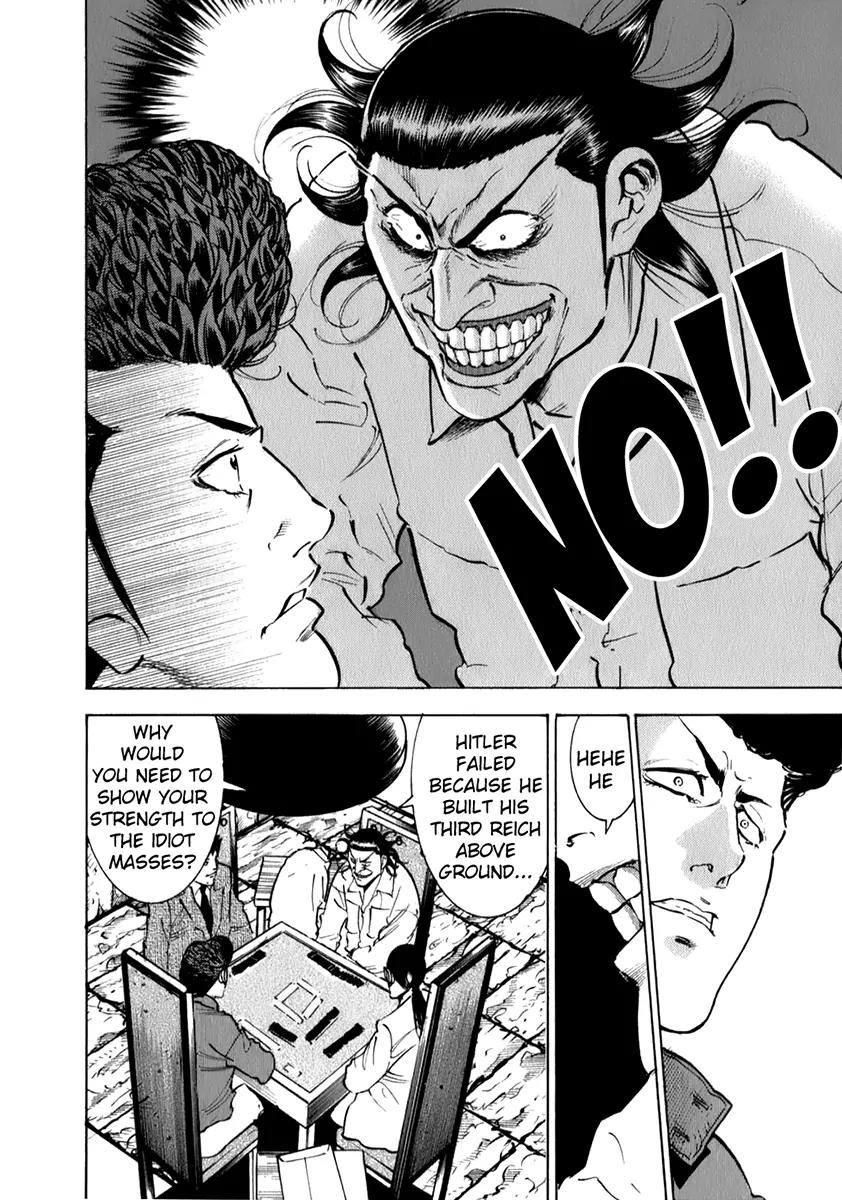 Washizu - Enma no Touhai chapter 6 page 5