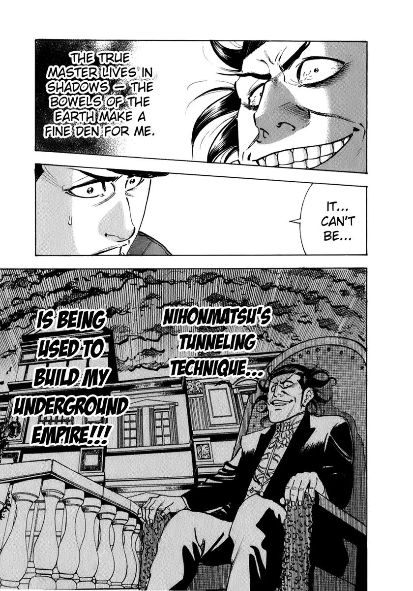 Washizu - Enma no Touhai chapter 6 page 6