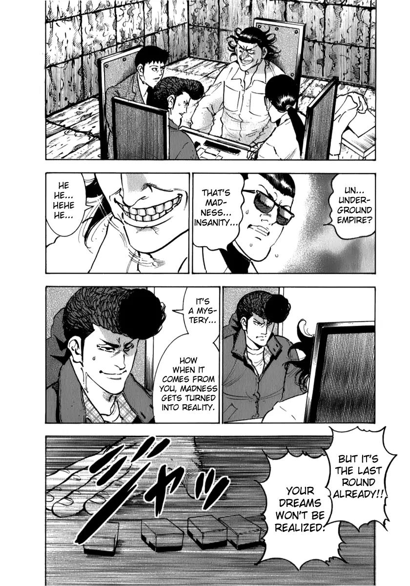 Washizu - Enma no Touhai chapter 6 page 7