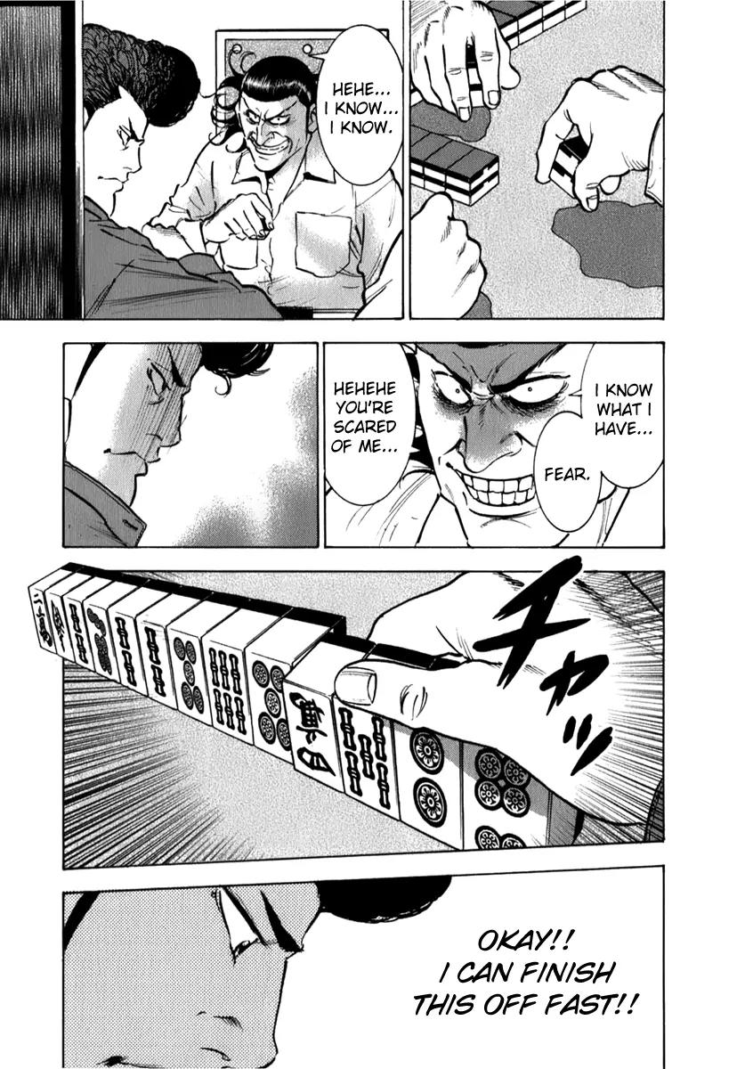 Washizu - Enma no Touhai chapter 6 page 8